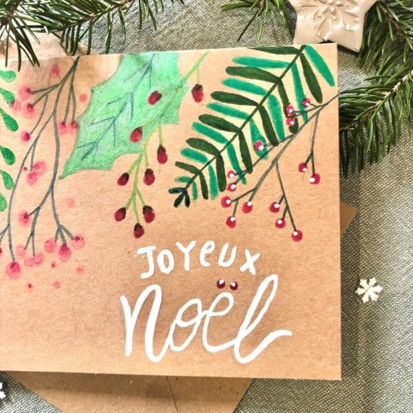 carte de noël jardin d'hiver 1